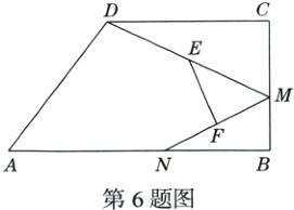 第6题图