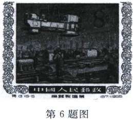 第6题图