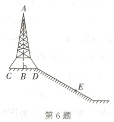第6题
