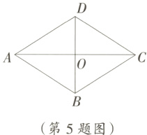 第5题图