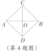 第4题图