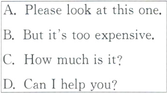 CHowmuchisitDCanIhelpyou