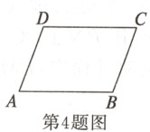 第4题图