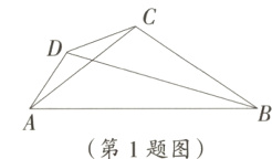 第1题图