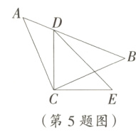 第5题图