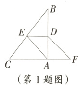 第1题图