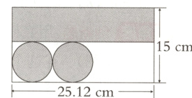 2512cm−