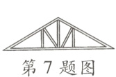 第7题图