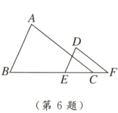 EF第6题