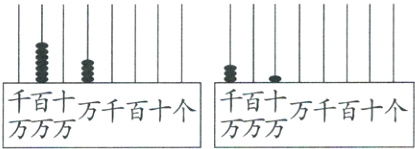 锡万千百十个万千百十个