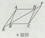 6题图