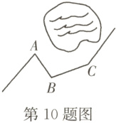 第10题图