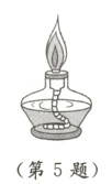 第5题