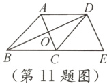 第11题图