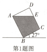 第1题图