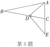 第9题
