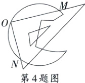 第4题图