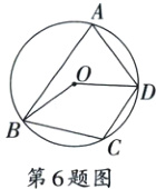 BC第6题图