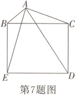第7题图