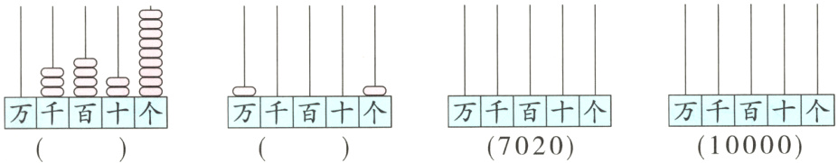 房千百十函万千百十个万千百十个万千百十个100007020