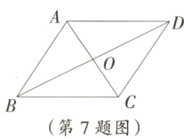 第7题图