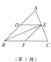 第1题