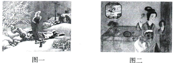 图一图二