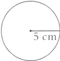 5cm