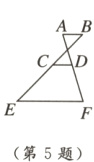 第5题