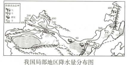 我国局部地区降水量分布图
