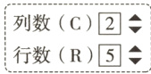 列数C冫行数R冫