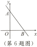 Bx第6题图