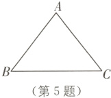 第5题