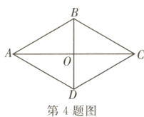 第4题图