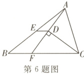 第6题图