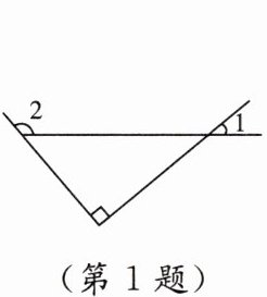 (第1题)