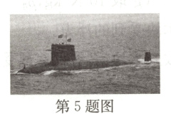 第5题图