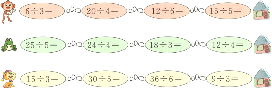 9÷315÷3D0030÷500036÷600