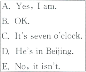 DHesinBeijingENoitisnt