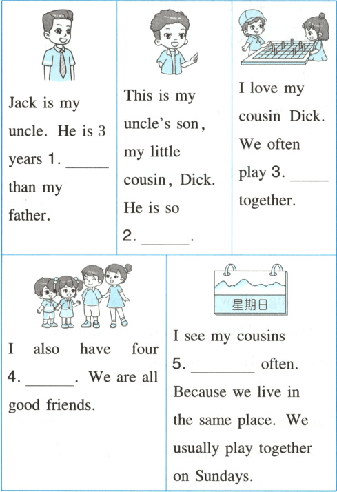 usuallyplaytogetheronSundays