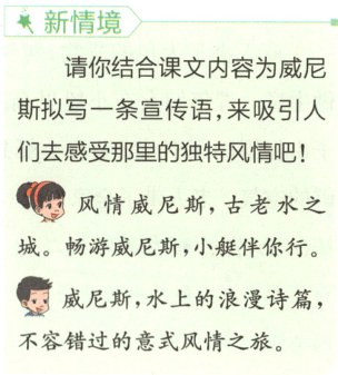 威尼斯水上的浪漫诗篇不容错过的意式风情之旅