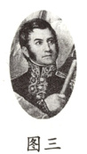 图三