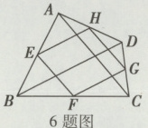 6题图
