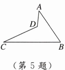 (第5题)