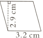 32cm