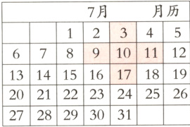 202122232425262728293031