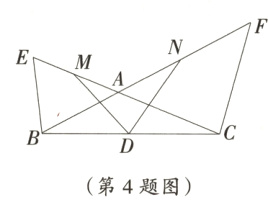 第4题图