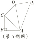 B二第5题图