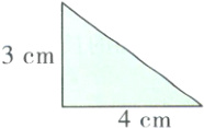 3cm4cm