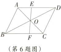 第6题图